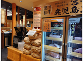焼肉ひびき 京山店: ちまきさんの2026年05月10日の2枚目の投稿写真
