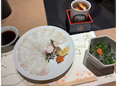 ふぐ うなぎ料理 玄品 柏: Natsukoさんの2026年04月19日の2枚目の投稿写真