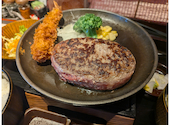 とろけるハンバーグ専門店 福よし 本厚木店: 女将さんの2026年05月23日の1枚目の投稿写真