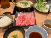 千里しゃぶちん 芦屋モンテメール店: ともさんの2026年05月22日の1枚目の投稿写真