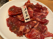 焼肉まるい精肉店 倉敷本店: やじおさんの2021年12月26日の1枚目の投稿写真
