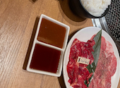 焼肉まるい精肉店 倉敷本店: やじおさんの2022年12月28日の2枚目の投稿写真