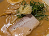 らーめん専家 羅妃焚 総本店の口コミ画像1