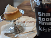 MINGUS COFFEEの口コミ画像1