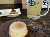 居酒屋琉球祭 古酒屋 くーすーや: どらさんの2026年09月01日の2枚目の投稿写真
