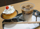プロント日本生命札幌ビル店: どらさんの2026年03月20日の1枚目の投稿写真
