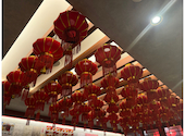 福包酒場 横浜西口店: teraさんの2026年09月05日の1枚目の投稿写真
