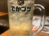 てけてけ 調布北口駅前店: JAPANさんの2026年05月13日の1枚目の投稿写真