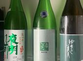 居酒屋 〇: JAPANさんの2025年02月17日の3枚目の投稿写真