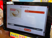 安楽亭 和光白子店: ラスト3さんの2026年09月01日の1枚目の投稿写真