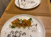 徳島駅前バル Cafe&Bar ドン ガバチョ: hakutsuruさんの2026年07月24日の1枚目の投稿写真