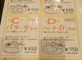 岡山　インドカレー専門店　ナマステ・ガネーシャ　アクアウォーク大垣店: 砂丘さんの2026年08月20日の2枚目の投稿写真