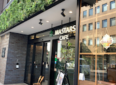 MASTARS CAFE マスターズ カフェ 小倉店: りこさんの2026年04月26日の1枚目の投稿写真