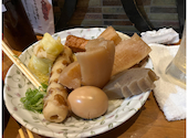 姫路のれん街　おでんと串カツ姫路のお店: Tetsu-woh!さんの2024年09月の1枚目の投稿写真