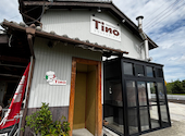 TRATTORIA Tino トラットリア ティノ: マユマユさんの2025年09月28日の1枚目の投稿写真