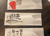 TEPPAN SAKABA TORITATSU テッパン サカバ トリタツ: すんさんの2026年08月09日の1枚目の投稿写真