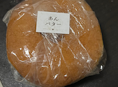 どら焼き すずや: ピーコさんの2026年07月02日の1枚目の投稿写真
