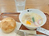 ベリーベリースープ フジグラン松山店: きららさんの2026年08月23日の2枚目の投稿写真