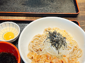 黒船 soba tenplus 樽味店: きららさんの2026年09月21日の3枚目の投稿写真