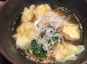 西安健菜キッチン 新静岡セノバ店: ねぴちゃんさんの2020年10月09日の2枚目の投稿写真