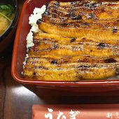 喜久家本店: tizjamさんの2018年01月15日の1枚目の投稿写真