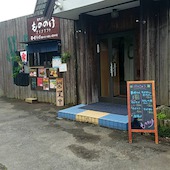 もののけ: tizjamさんの2018年09月13日の2枚目の投稿写真