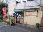 小暮食堂: tizjamさんの2018年12月12日の2枚目の投稿写真