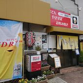 添灯虫: tizjamさんの2018年08月29日の2枚目の投稿写真