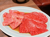 肉の一頭 町田店: まおさんの2024年02月19日の3枚目の投稿写真