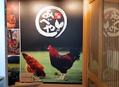 あべや・秋田店: さとーさんの2026年09月20日の3枚目の投稿写真