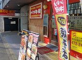 バソキ屋 博多駅東店: さとーさんの2026年07月22日の3枚目の投稿写真