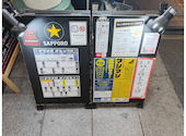 大衆酒場ナツメロ 豊橋駅前店: さとーさんの2026年06月18日の3枚目の投稿写真