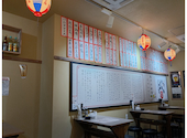 餃子酒場 味匠軒: さとーさんの2026年05月22日の1枚目の投稿写真