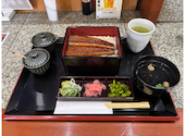 鰻の成瀬 長崎畝刈店: ひまわりさんの2026年03月25日の1枚目の投稿写真