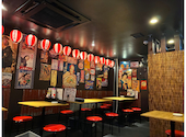 大衆酒場 ほんまそれ: 壱百萬弗の笑顔さんの2026年08月19日の1枚目の投稿写真