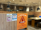 温野菜 中山店: ノラさんの2026年04月16日の2枚目の投稿写真