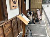 KOME TO COFFEE コメトコーヒー: ノラさんの2026年07月05日の3枚目の投稿写真