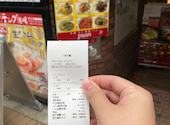 本格タイ料理バル プアン(puan) 渋谷店: にんきさんの2020年10月の1枚目の投稿写真