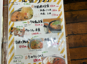 炭火焼肉 十一 駒沢大学店: りかさんの2026年08月30日の1枚目の投稿写真