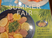 ピザ＆パスタ　ラパウザ　自由が丘店: らくちゃんさんの2025年09月の1枚目の投稿写真