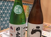 鮨 酒 肴 杉玉 京急蒲田: らくちゃんさんの2025年08月24日の3枚目の投稿写真