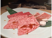 黒毛和牛焼肉 薩摩 牛の蔵 吉祥寺店: 大ちゃんさんの2025年03月の1枚目の投稿写真