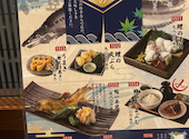 新三重漁港 長崎さかな市場 銅座店: かぴさんの2025年08月03日の2枚目の投稿写真
