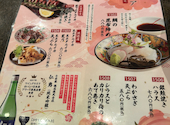 新三重漁港 長崎さかな市場 銅座店: かぴさんの2026年04月26日の3枚目の投稿写真