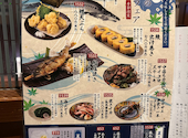 新三重漁港 長崎さかな市場 銅座店: かぴさんの2026年06月28日の3枚目の投稿写真