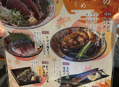 さかな市場 銅座店: かぴさんの2026年10月04日の1枚目の投稿写真