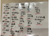 江島流やきとり道場 浜口本店: かぴさんの2025年11月16日の2枚目の投稿写真