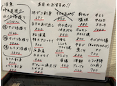 江島流やきとり道場 浜口本店: かぴさんの2025年12月07日の2枚目の投稿写真