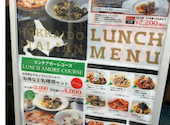 MiaAngela 仙台駅東口店: モンきちさんの2026年09月03日の1枚目の投稿写真