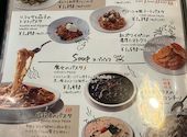 Italian Kitchen VANSAN 仙台泉店: モンきちさんの2026年09月01日の2枚目の投稿写真